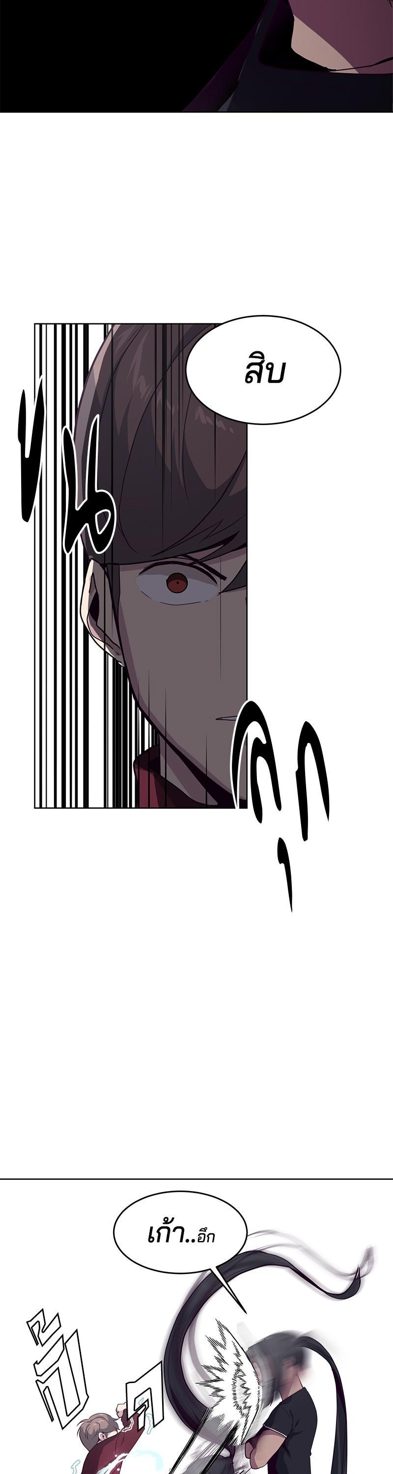 Manga-lc-com อ่านมังงะ อ่านการ์ตูน ออนไลน์ ฟรี The Boy of Death ตอนที่ 1 2 3 4 5 6 7 8 9 10 11 12 13 14 ฟรี ไม่มีโฆษณา Manga-lc - อ่าน มังงะ อ่าน การ์ตูน ออนไลน์ อ่านมังงะ ฟรี