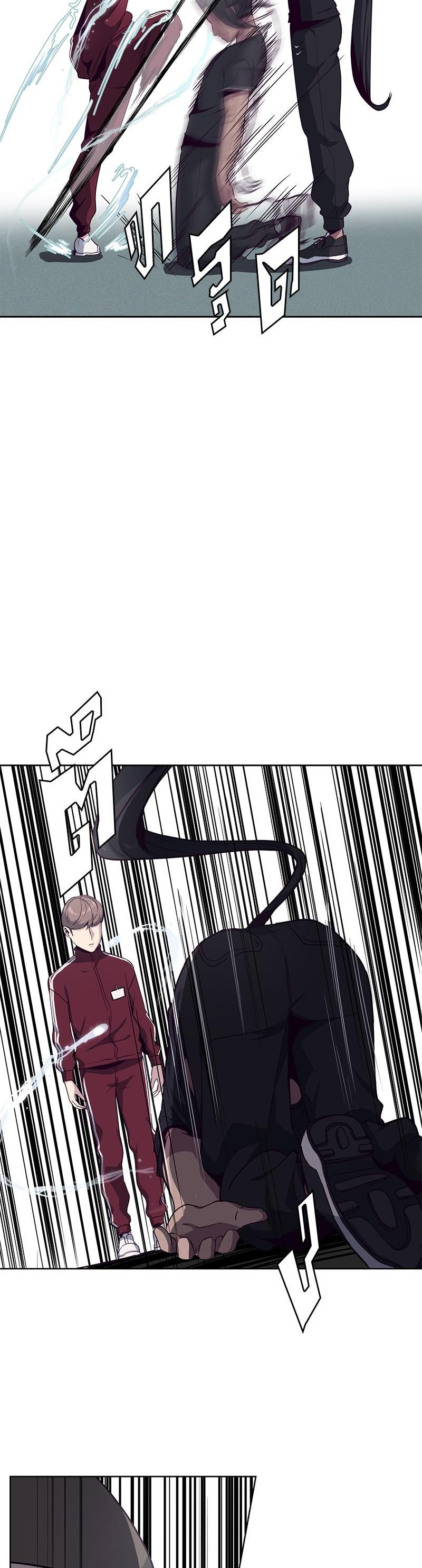 Manga-lc-com อ่านมังงะ อ่านการ์ตูน ออนไลน์ ฟรี The Boy of Death ตอนที่ 1 2 3 4 5 6 7 8 9 10 11 12 13 14 ฟรี ไม่มีโฆษณา Manga-lc - อ่าน มังงะ อ่าน การ์ตูน ออนไลน์ อ่านมังงะ ฟรี