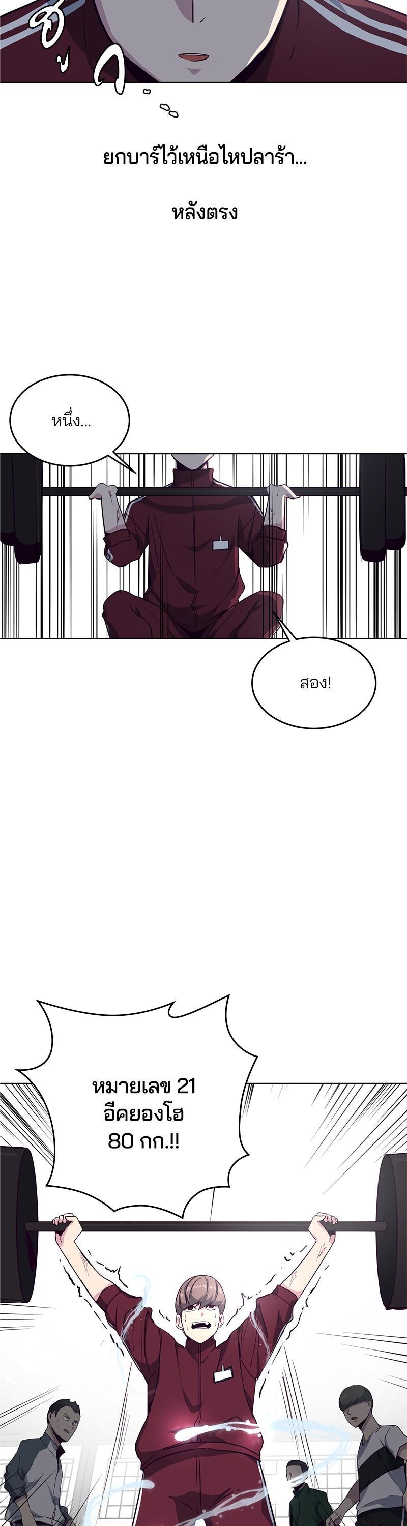 Manga-lc-com อ่านมังงะ อ่านการ์ตูน ออนไลน์ ฟรี The Boy of Death ตอนที่ 1 2 3 4 5 6 7 8 9 10 11 12 13 14 ฟรี ไม่มีโฆษณา Manga-lc - อ่าน มังงะ อ่าน การ์ตูน ออนไลน์ อ่านมังงะ ฟรี