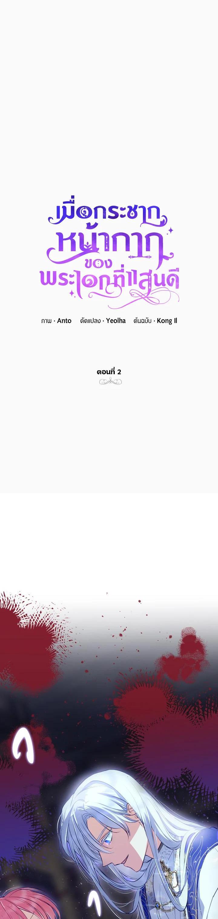 Manga-lc-com อ่านมังงะ อ่านการ์ตูน ออนไลน์ ฟรี Behind His Kind Mask ตอนที่ 1 2 3 4 5 6 7 8 9 10 11 12 13 14 ฟรี ไม่มีโฆษณา Manga-lc - อ่าน มังงะ อ่าน การ์ตูน ออนไลน์ อ่านมังงะ ฟรี