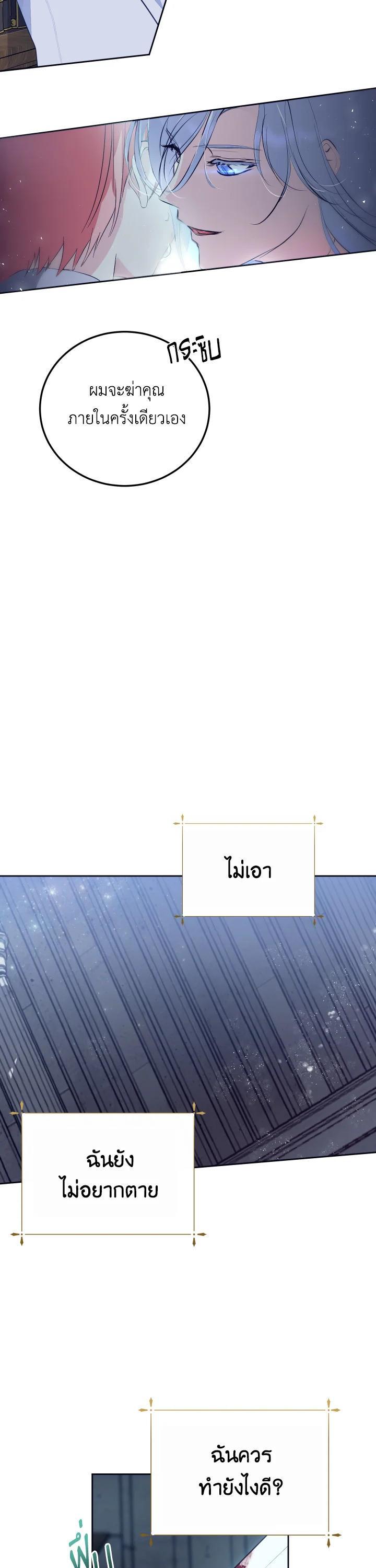 Manga-lc-com อ่านมังงะ อ่านการ์ตูน ออนไลน์ ฟรี Behind His Kind Mask ตอนที่ 1 2 3 4 5 6 7 8 9 10 11 12 13 14 ฟรี ไม่มีโฆษณา Manga-lc - อ่าน มังงะ อ่าน การ์ตูน ออนไลน์ อ่านมังงะ ฟรี