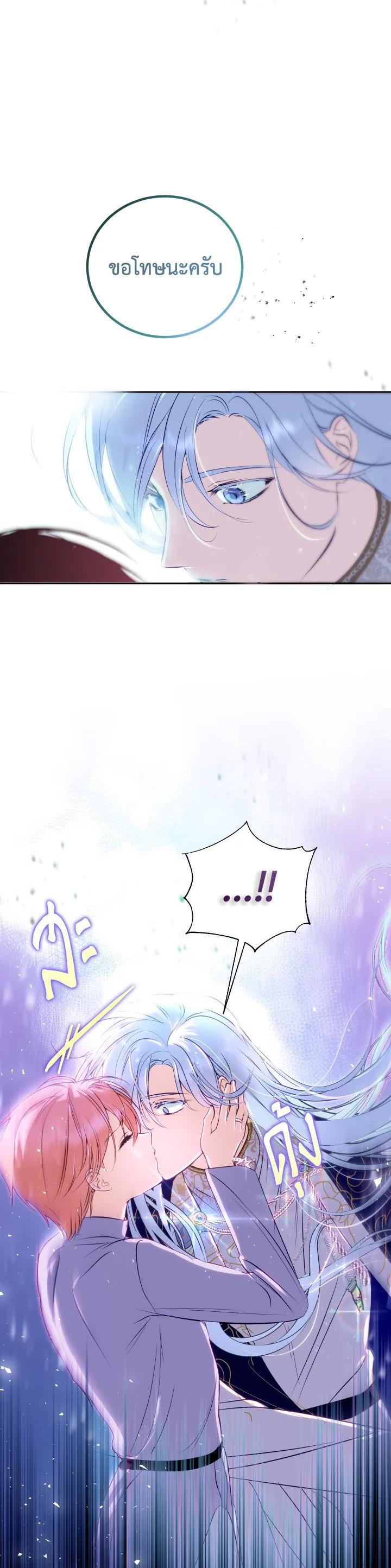 Manga-lc-com อ่านมังงะ อ่านการ์ตูน ออนไลน์ ฟรี Behind His Kind Mask ตอนที่ 1 2 3 4 5 6 7 8 9 10 11 12 13 14 ฟรี ไม่มีโฆษณา Manga-lc - อ่าน มังงะ อ่าน การ์ตูน ออนไลน์ อ่านมังงะ ฟรี