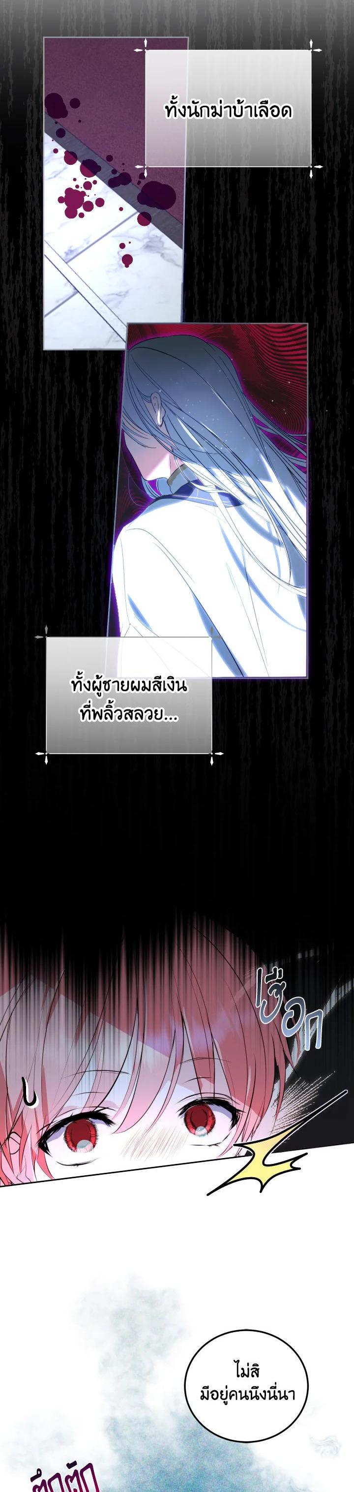 Manga-lc-com อ่านมังงะ อ่านการ์ตูน ออนไลน์ ฟรี Behind His Kind Mask ตอนที่ 1 2 3 4 5 6 7 8 9 10 11 12 13 14 ฟรี ไม่มีโฆษณา Manga-lc - อ่าน มังงะ อ่าน การ์ตูน ออนไลน์ อ่านมังงะ ฟรี
