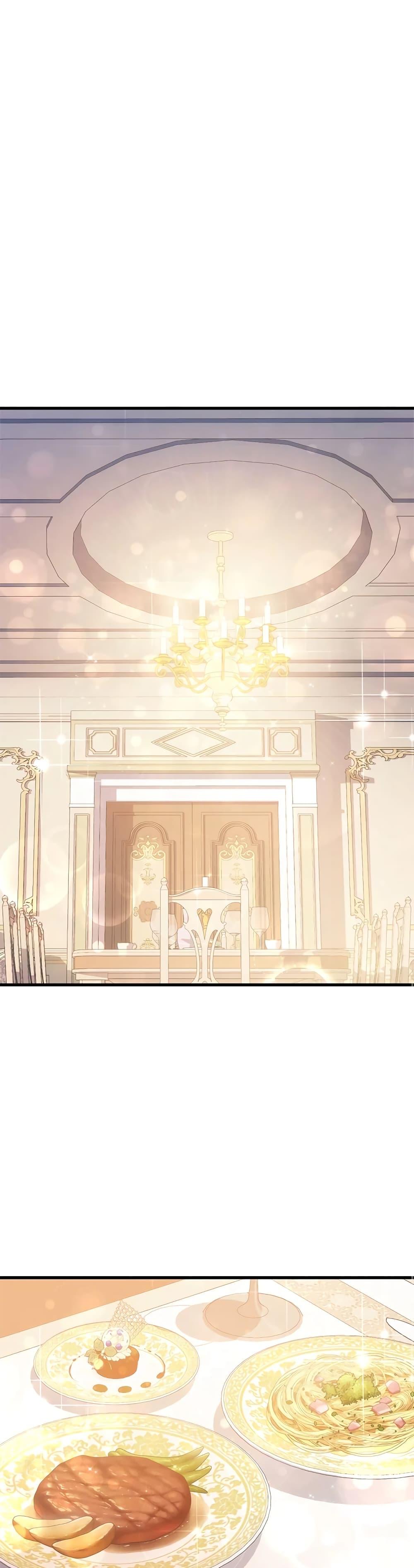Manga-lc-com อ่านมังงะ อ่านการ์ตูน ออนไลน์ ฟรี I Tried To Persuade My Brother And He Entrusted The Male Lead To Me ตอนที่ 1 2 3 4 5 6 7 8 9 10 11 12 13 14 ฟรี ไม่มีโฆษณา Manga-lc - อ่าน มังงะ อ่าน การ์ตูน ออนไลน์ อ่านมังงะ ฟรี
