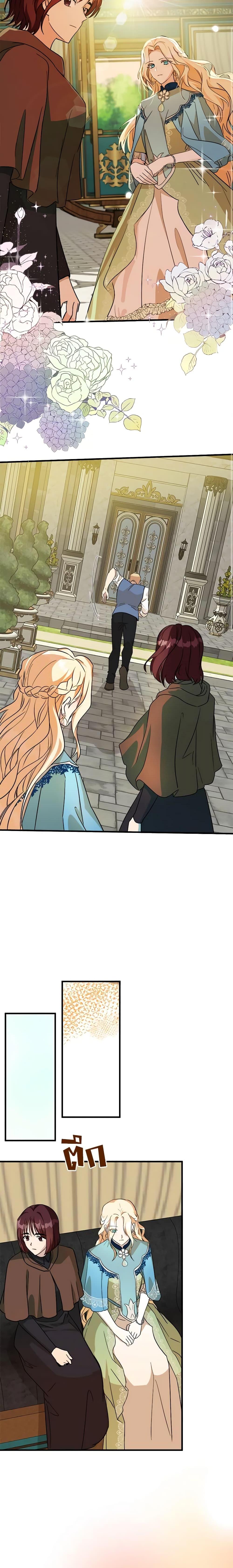 Manga-lc-com อ่านมังงะ อ่านการ์ตูน ออนไลน์ ฟรี The Villainess Lives Again ตอนที่ 1 2 3 4 5 6 7 8 9 10 11 12 13 14 ฟรี ไม่มีโฆษณา Manga-lc - อ่าน มังงะ อ่าน การ์ตูน ออนไลน์ อ่านมังงะ ฟรี