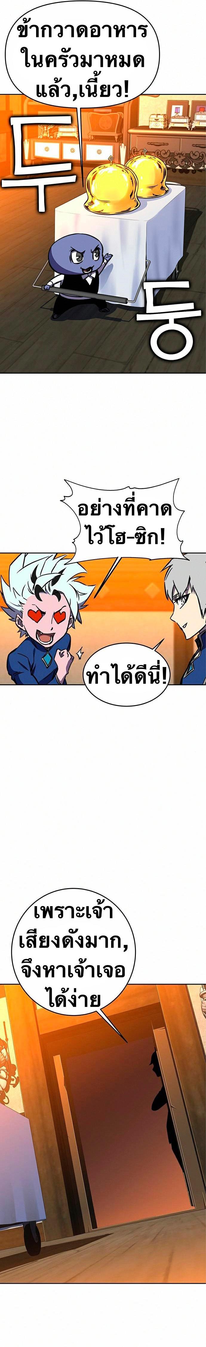 Manga-lc-com อ่านมังงะ อ่านการ์ตูน ออนไลน์ ฟรี X Ash ตอนที่ 1 2 3 4 5 6 7 8 9 10 11 12 13 14 ฟรี ไม่มีโฆษณา Manga-lc - อ่าน มังงะ อ่าน การ์ตูน ออนไลน์ อ่านมังงะ ฟรี