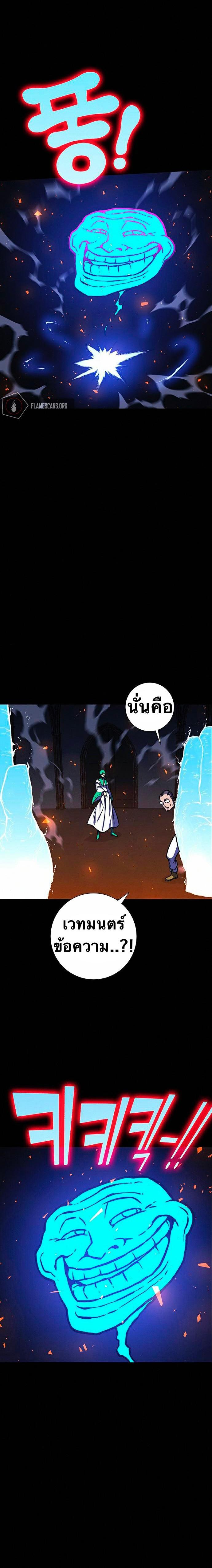 Manga-lc-com อ่านมังงะ อ่านการ์ตูน ออนไลน์ ฟรี X Ash ตอนที่ 1 2 3 4 5 6 7 8 9 10 11 12 13 14 ฟรี ไม่มีโฆษณา Manga-lc - อ่าน มังงะ อ่าน การ์ตูน ออนไลน์ อ่านมังงะ ฟรี