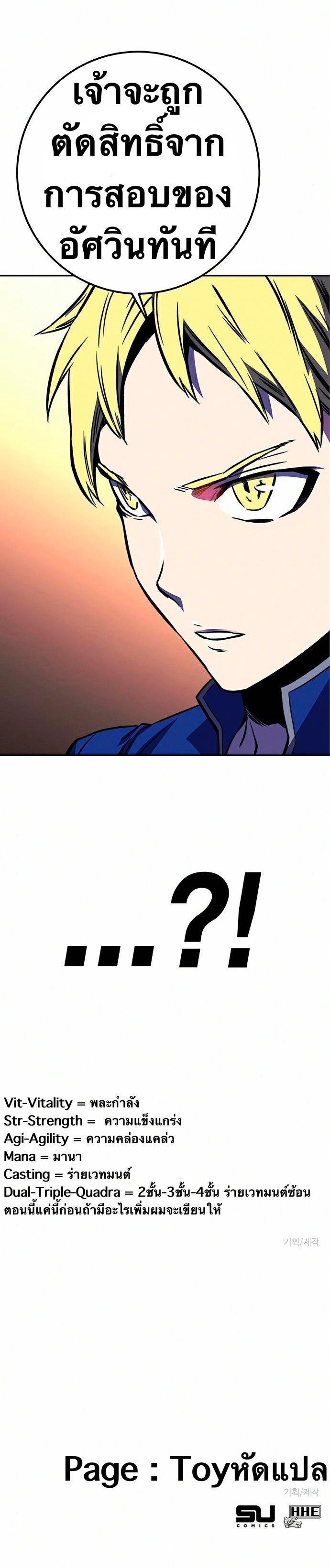 Manga-lc-com อ่านมังงะ อ่านการ์ตูน ออนไลน์ ฟรี X Ash ตอนที่ 1 2 3 4 5 6 7 8 9 10 11 12 13 14 ฟรี ไม่มีโฆษณา Manga-lc - อ่าน มังงะ อ่าน การ์ตูน ออนไลน์ อ่านมังงะ ฟรี