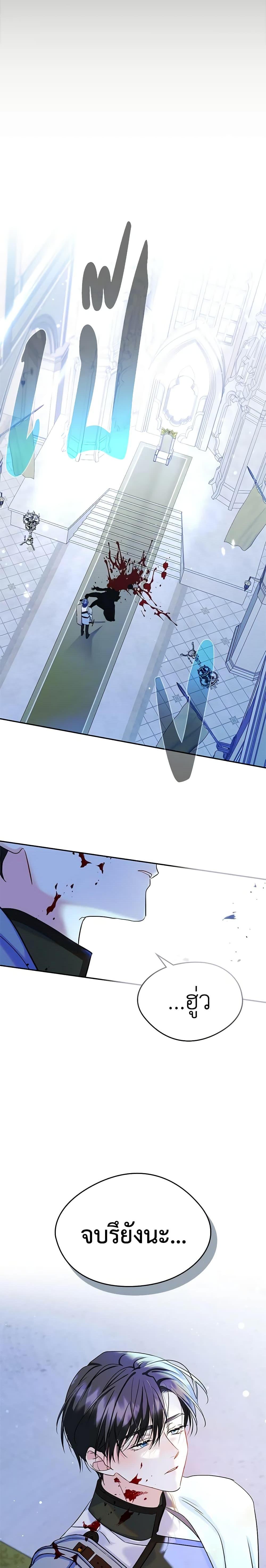 Manga-lc-com อ่านมังงะ อ่านการ์ตูน ออนไลน์ ฟรี I Became The Male Lead’s Female Friend ตอนที่ 1 2 3 4 5 6 7 8 9 10 11 12 13 14 ฟรี ไม่มีโฆษณา Manga-lc - อ่าน มังงะ อ่าน การ์ตูน ออนไลน์ อ่านมังงะ ฟรี