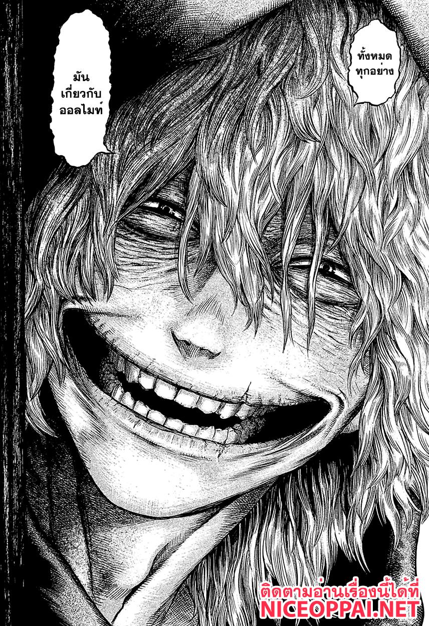 Manga-lc-com อ่านมังงะ อ่านการ์ตูน ออนไลน์ ฟรี Boku no Hero Academia ตอนที่ 1 2 3 4 5 6 7 8 9 10 11 12 13 14 ฟรี ไม่มีโฆษณา Manga-lc - อ่าน มังงะ อ่าน การ์ตูน ออนไลน์ อ่านมังงะ ฟรี