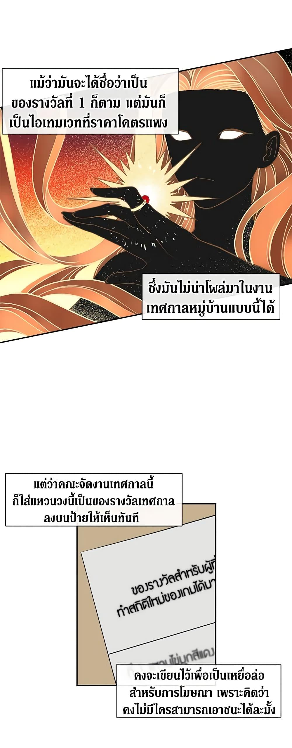 Manga-lc-com อ่านมังงะ อ่านการ์ตูน ออนไลน์ ฟรี Beware the Villainess! ตอนที่ 1 2 3 4 5 6 7 8 9 10 11 12 13 14 ฟรี ไม่มีโฆษณา Manga-lc - อ่าน มังงะ อ่าน การ์ตูน ออนไลน์ อ่านมังงะ ฟรี