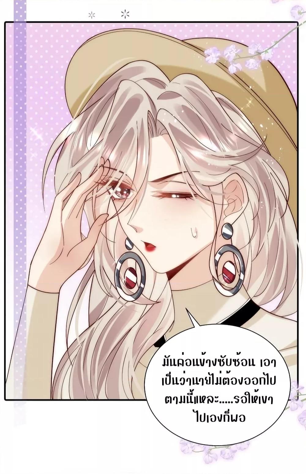 Manga-lc-com อ่านมังงะ อ่านการ์ตูน ออนไลน์ ฟรี She Was Teased By The Fishing Double – เธอถูกบัดดี้ยั่วซะงั้น! ตอนที่ 1 2 3 4 5 6 7 8 9 10 11 12 13 14 ฟรี ไม่มีโฆษณา Manga-lc - อ่าน มังงะ อ่าน การ์ตูน ออนไลน์ อ่านมังงะ ฟรี
