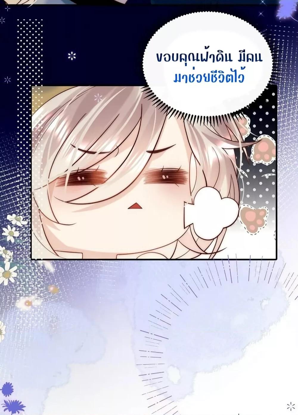 Manga-lc-com อ่านมังงะ อ่านการ์ตูน ออนไลน์ ฟรี She Was Teased By The Fishing Double – เธอถูกบัดดี้ยั่วซะงั้น! ตอนที่ 1 2 3 4 5 6 7 8 9 10 11 12 13 14 ฟรี ไม่มีโฆษณา Manga-lc - อ่าน มังงะ อ่าน การ์ตูน ออนไลน์ อ่านมังงะ ฟรี