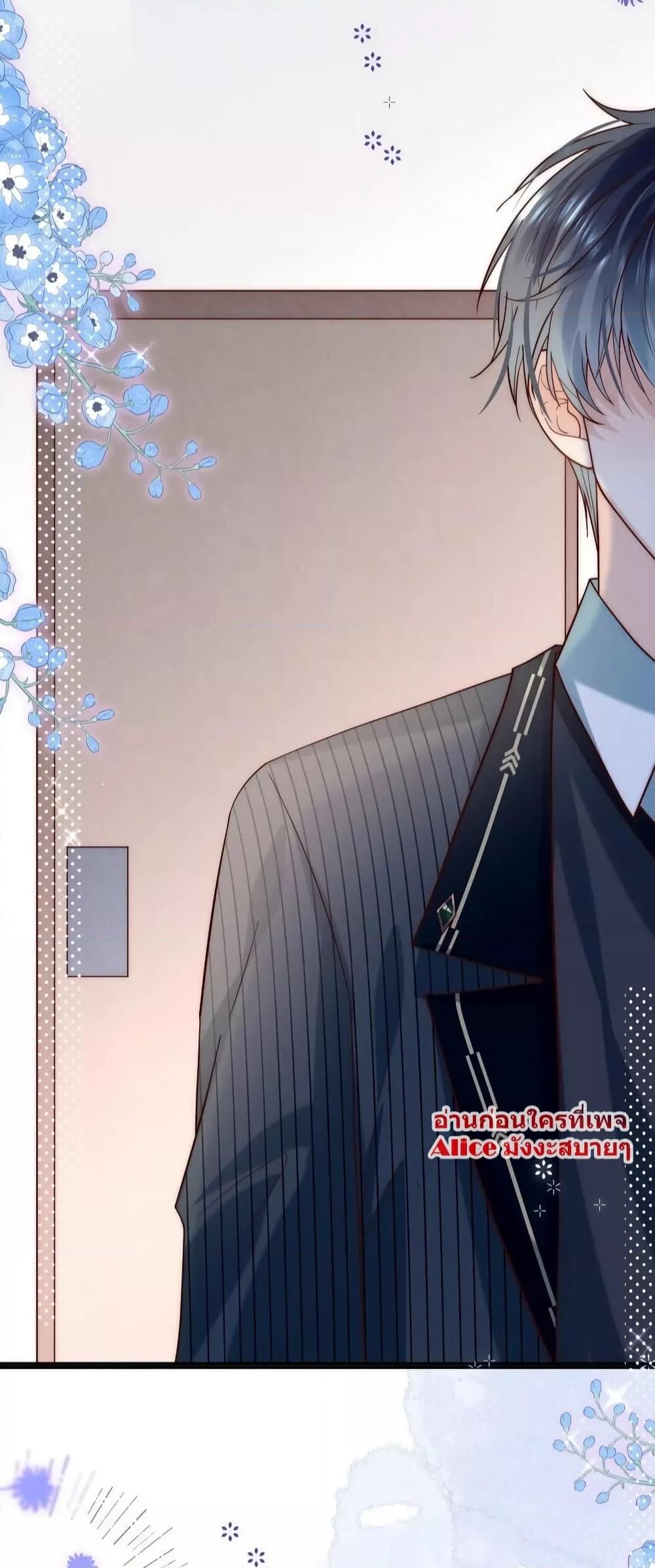 Manga-lc-com อ่านมังงะ อ่านการ์ตูน ออนไลน์ ฟรี She Was Teased By The Fishing Double – เธอถูกบัดดี้ยั่วซะงั้น! ตอนที่ 1 2 3 4 5 6 7 8 9 10 11 12 13 14 ฟรี ไม่มีโฆษณา Manga-lc - อ่าน มังงะ อ่าน การ์ตูน ออนไลน์ อ่านมังงะ ฟรี