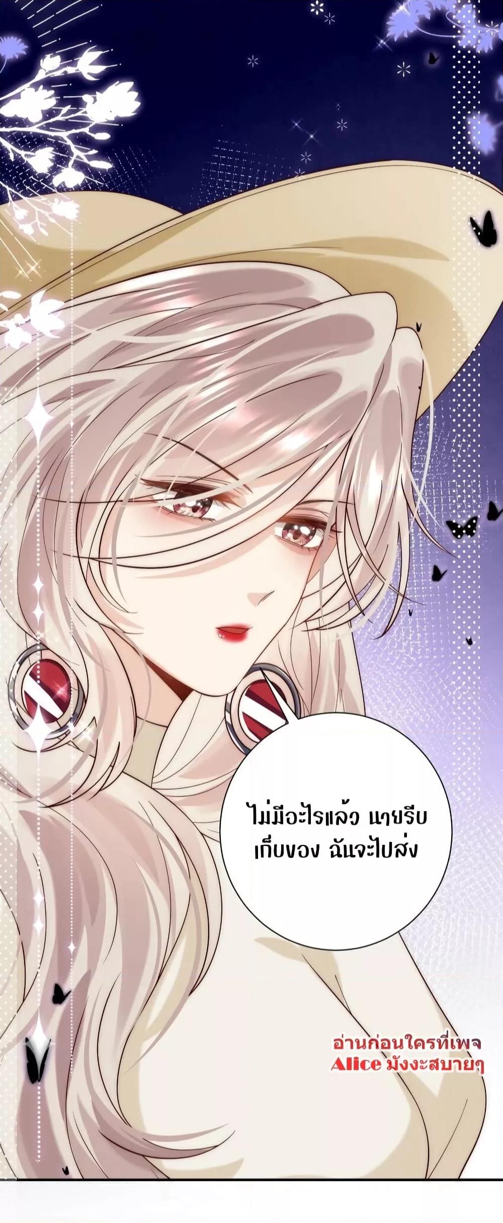 Manga-lc-com อ่านมังงะ อ่านการ์ตูน ออนไลน์ ฟรี She Was Teased By The Fishing Double – เธอถูกบัดดี้ยั่วซะงั้น! ตอนที่ 1 2 3 4 5 6 7 8 9 10 11 12 13 14 ฟรี ไม่มีโฆษณา Manga-lc - อ่าน มังงะ อ่าน การ์ตูน ออนไลน์ อ่านมังงะ ฟรี