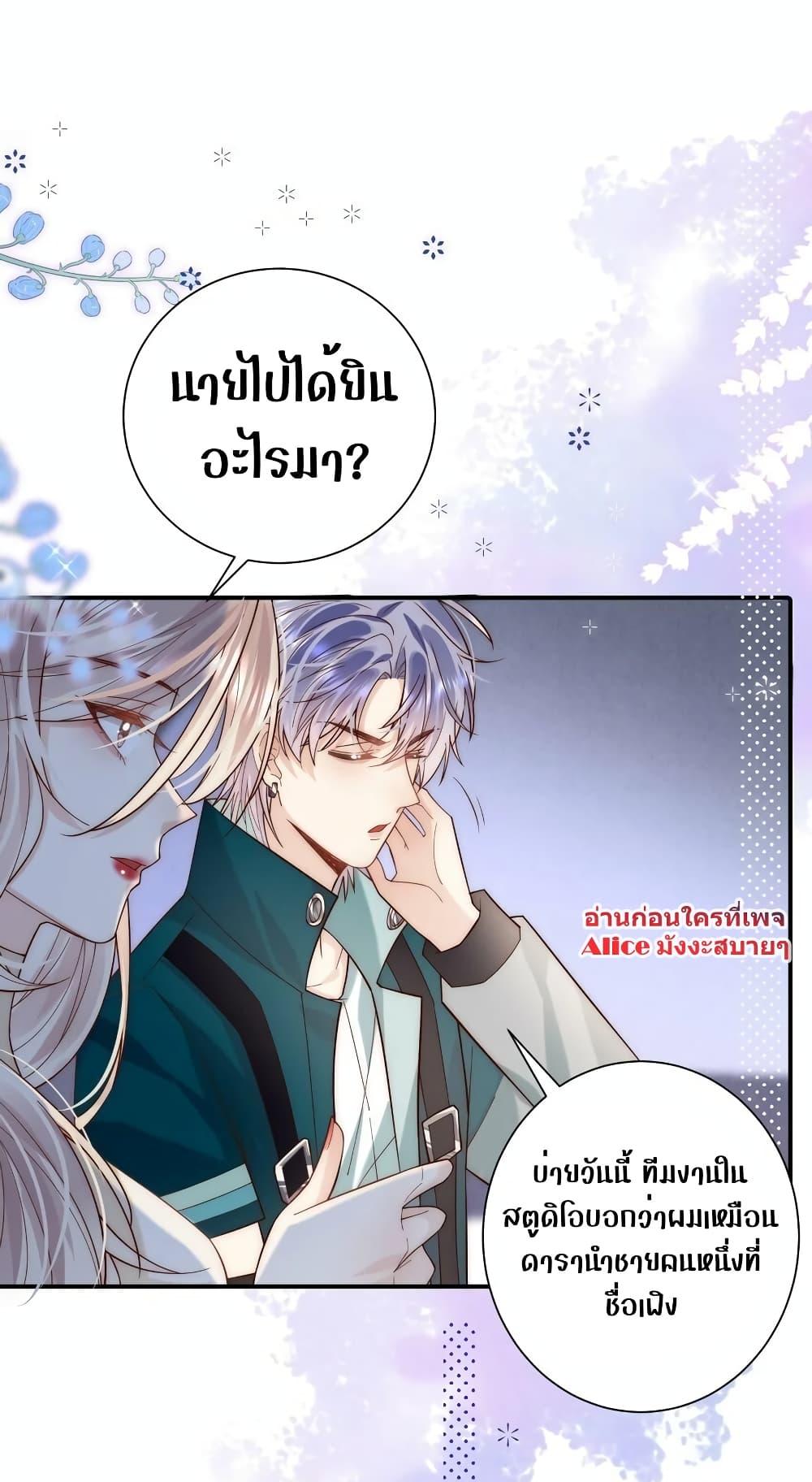 Manga-lc-com อ่านมังงะ อ่านการ์ตูน ออนไลน์ ฟรี She Was Teased By The Fishing Double – เธอถูกบัดดี้ยั่วซะงั้น! ตอนที่ 1 2 3 4 5 6 7 8 9 10 11 12 13 14 ฟรี ไม่มีโฆษณา Manga-lc - อ่าน มังงะ อ่าน การ์ตูน ออนไลน์ อ่านมังงะ ฟรี