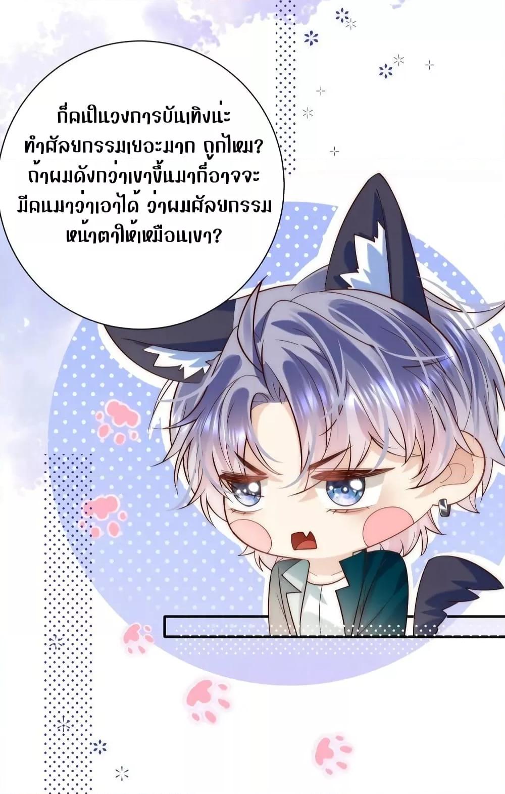 Manga-lc-com อ่านมังงะ อ่านการ์ตูน ออนไลน์ ฟรี She Was Teased By The Fishing Double – เธอถูกบัดดี้ยั่วซะงั้น! ตอนที่ 1 2 3 4 5 6 7 8 9 10 11 12 13 14 ฟรี ไม่มีโฆษณา Manga-lc - อ่าน มังงะ อ่าน การ์ตูน ออนไลน์ อ่านมังงะ ฟรี