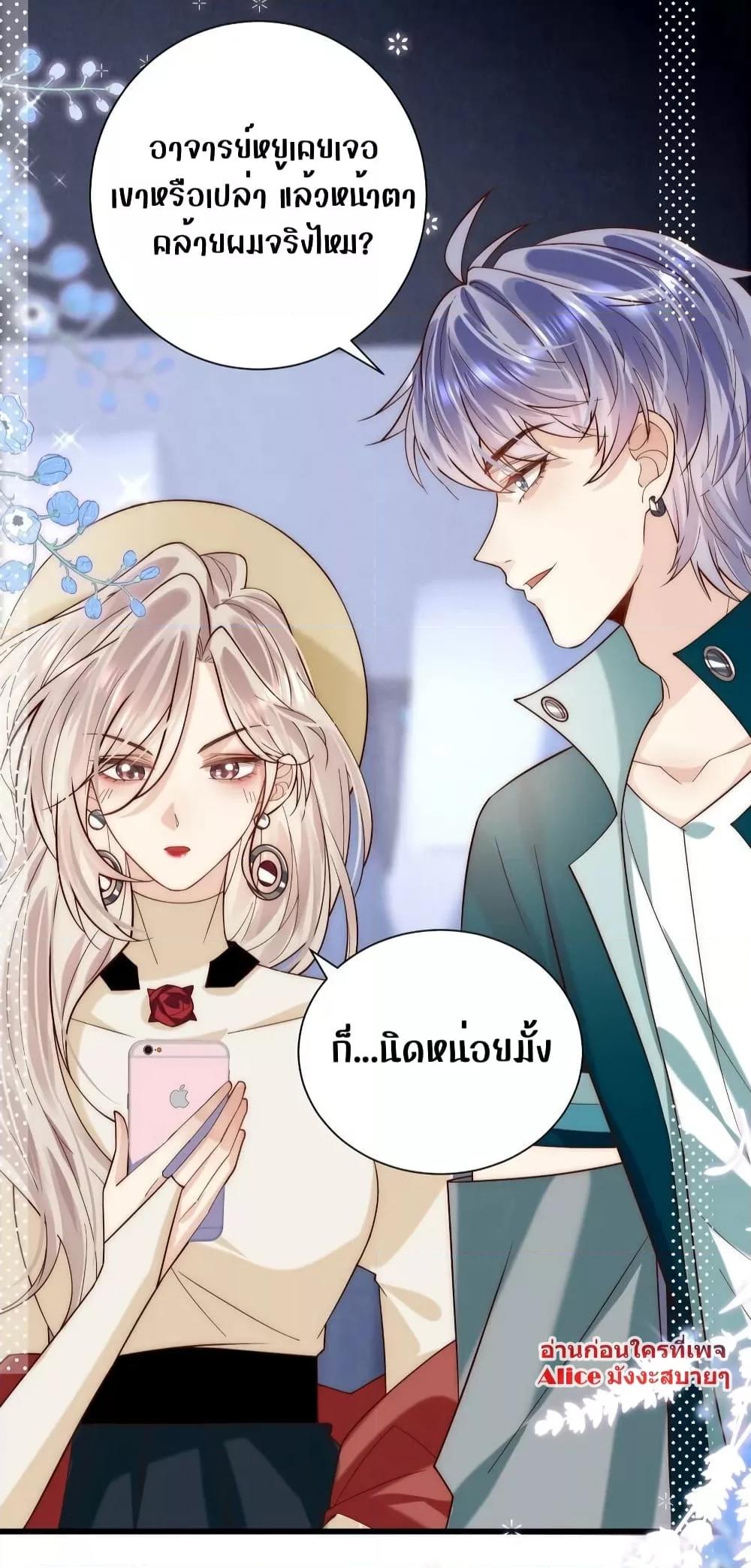 Manga-lc-com อ่านมังงะ อ่านการ์ตูน ออนไลน์ ฟรี She Was Teased By The Fishing Double – เธอถูกบัดดี้ยั่วซะงั้น! ตอนที่ 1 2 3 4 5 6 7 8 9 10 11 12 13 14 ฟรี ไม่มีโฆษณา Manga-lc - อ่าน มังงะ อ่าน การ์ตูน ออนไลน์ อ่านมังงะ ฟรี
