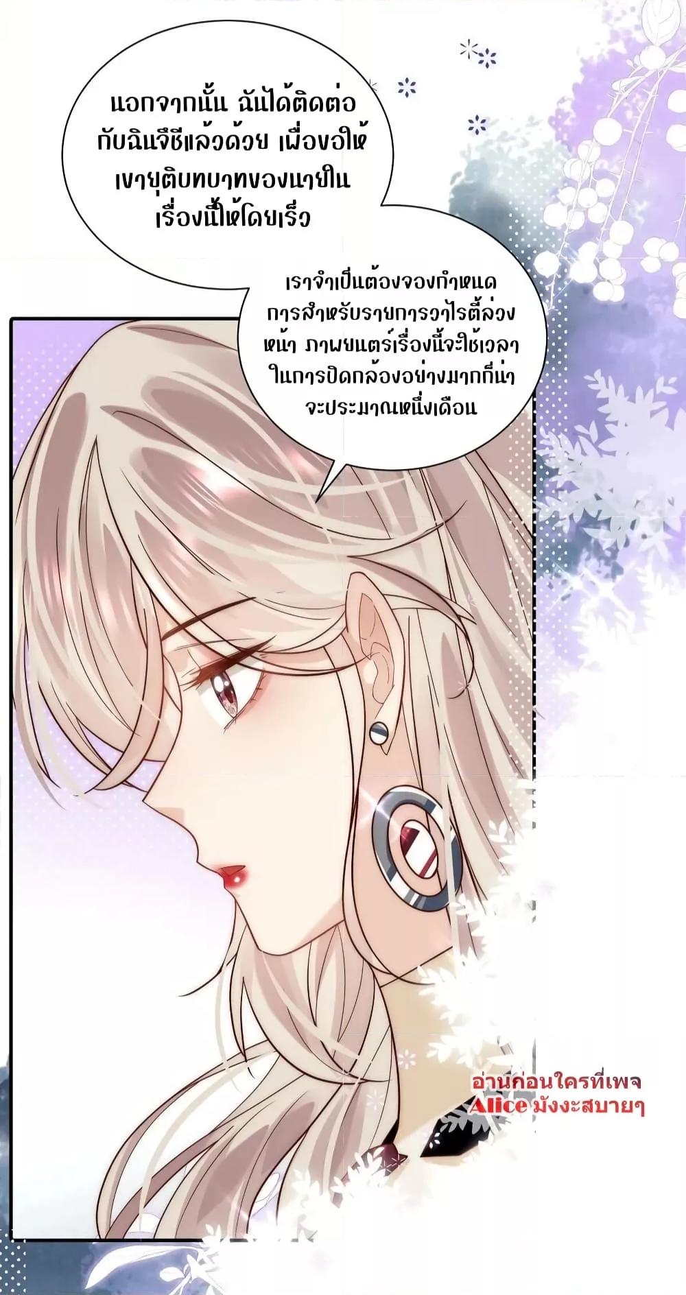 Manga-lc-com อ่านมังงะ อ่านการ์ตูน ออนไลน์ ฟรี She Was Teased By The Fishing Double – เธอถูกบัดดี้ยั่วซะงั้น! ตอนที่ 1 2 3 4 5 6 7 8 9 10 11 12 13 14 ฟรี ไม่มีโฆษณา Manga-lc - อ่าน มังงะ อ่าน การ์ตูน ออนไลน์ อ่านมังงะ ฟรี