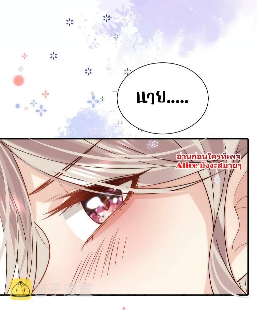 Manga-lc-com อ่านมังงะ อ่านการ์ตูน ออนไลน์ ฟรี She Was Teased By The Fishing Double – เธอถูกบัดดี้ยั่วซะงั้น! ตอนที่ 1 2 3 4 5 6 7 8 9 10 11 12 13 14 ฟรี ไม่มีโฆษณา Manga-lc - อ่าน มังงะ อ่าน การ์ตูน ออนไลน์ อ่านมังงะ ฟรี