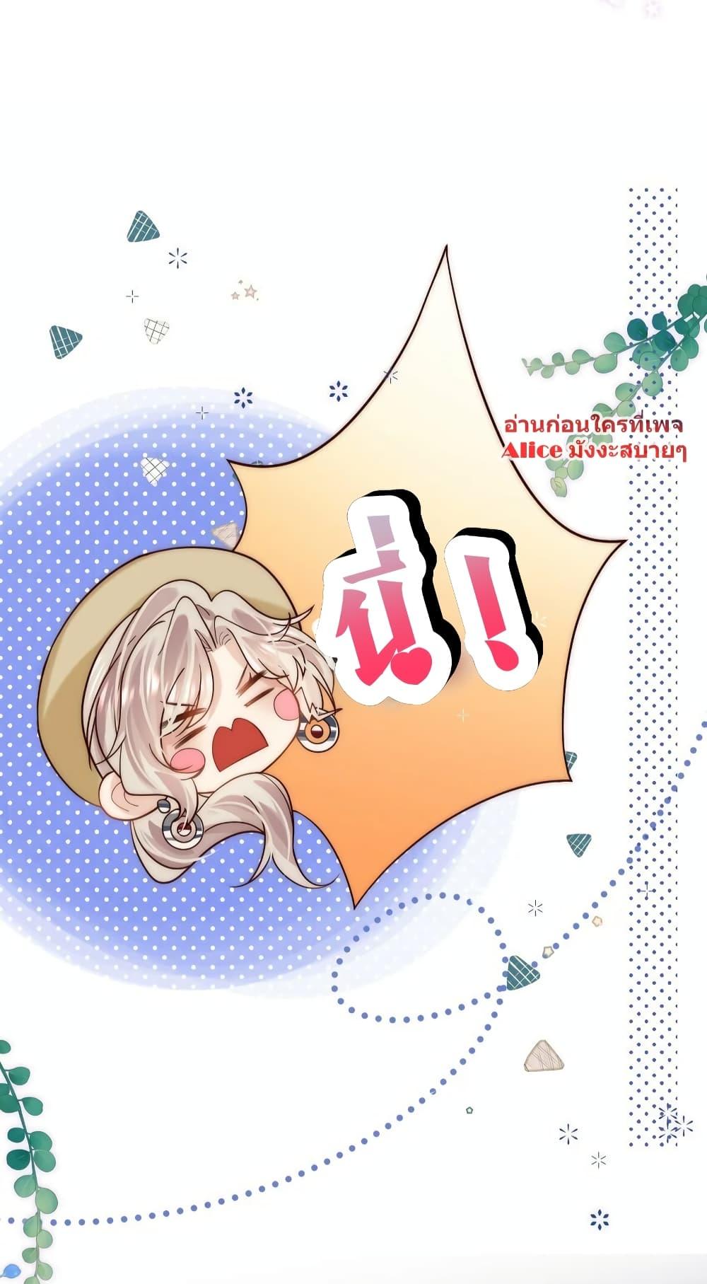 Manga-lc-com อ่านมังงะ อ่านการ์ตูน ออนไลน์ ฟรี She Was Teased By The Fishing Double – เธอถูกบัดดี้ยั่วซะงั้น! ตอนที่ 1 2 3 4 5 6 7 8 9 10 11 12 13 14 ฟรี ไม่มีโฆษณา Manga-lc - อ่าน มังงะ อ่าน การ์ตูน ออนไลน์ อ่านมังงะ ฟรี