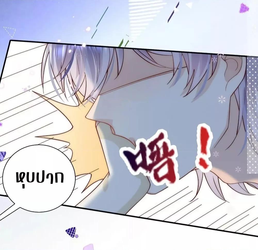 Manga-lc-com อ่านมังงะ อ่านการ์ตูน ออนไลน์ ฟรี She Was Teased By The Fishing Double – เธอถูกบัดดี้ยั่วซะงั้น! ตอนที่ 1 2 3 4 5 6 7 8 9 10 11 12 13 14 ฟรี ไม่มีโฆษณา Manga-lc - อ่าน มังงะ อ่าน การ์ตูน ออนไลน์ อ่านมังงะ ฟรี