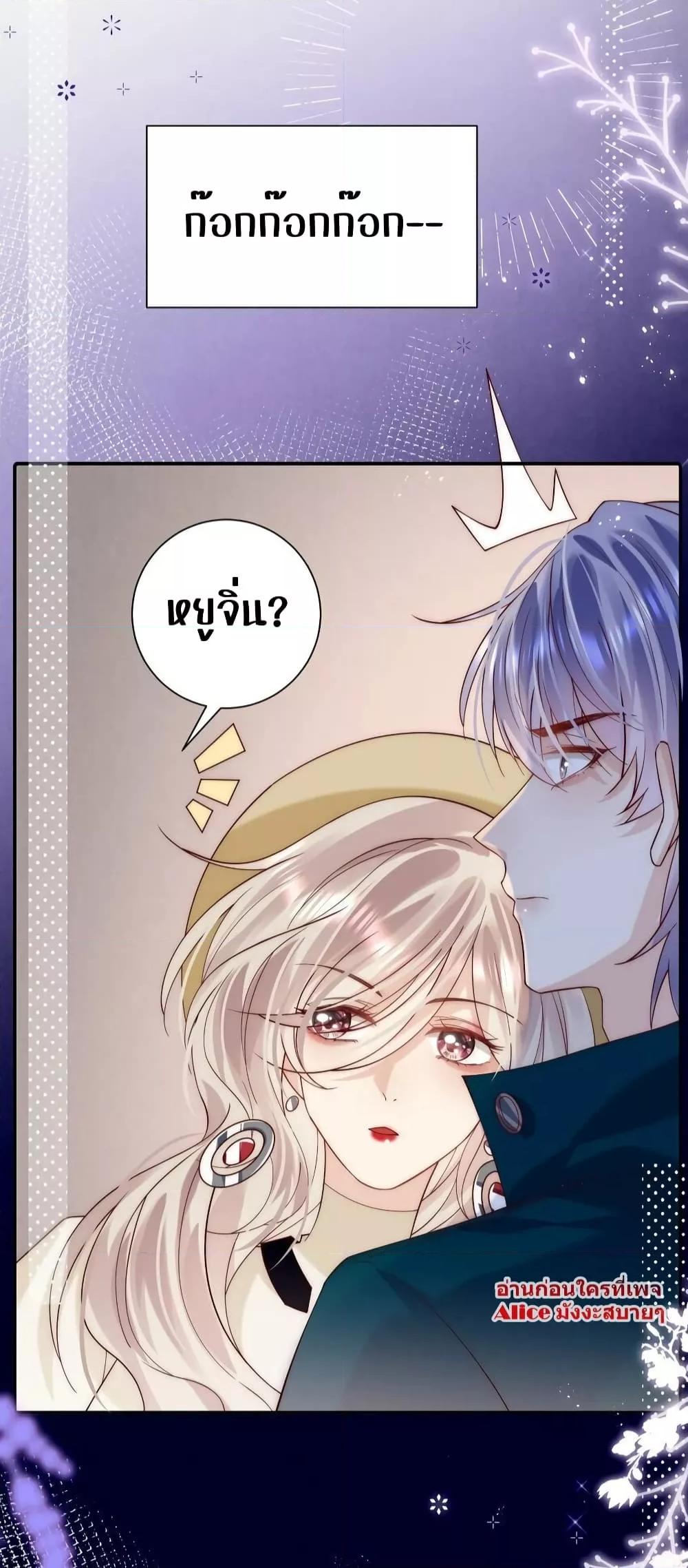 Manga-lc-com อ่านมังงะ อ่านการ์ตูน ออนไลน์ ฟรี She Was Teased By The Fishing Double – เธอถูกบัดดี้ยั่วซะงั้น! ตอนที่ 1 2 3 4 5 6 7 8 9 10 11 12 13 14 ฟรี ไม่มีโฆษณา Manga-lc - อ่าน มังงะ อ่าน การ์ตูน ออนไลน์ อ่านมังงะ ฟรี