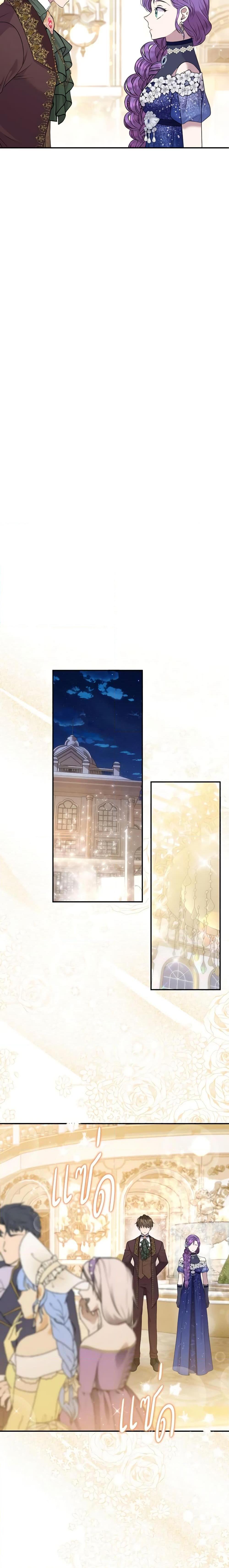 Manga-lc-com อ่านมังงะ อ่านการ์ตูน ออนไลน์ ฟรี Materialistic Princess ตอนที่ 1 2 3 4 5 6 7 8 9 10 11 12 13 14 ฟรี ไม่มีโฆษณา Manga-lc - อ่าน มังงะ อ่าน การ์ตูน ออนไลน์ อ่านมังงะ ฟรี