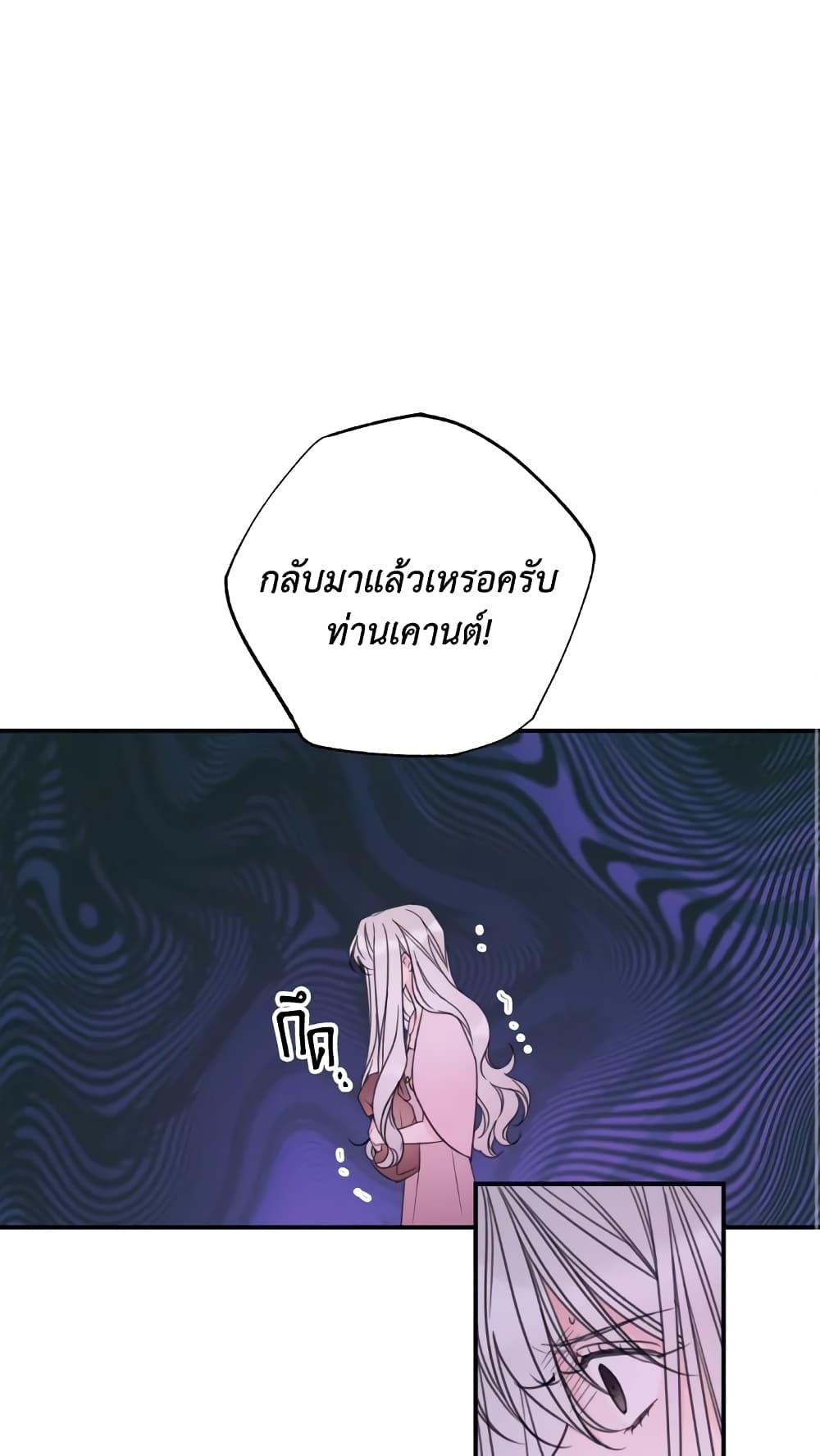 Manga-lc-com อ่านมังงะ อ่านการ์ตูน ออนไลน์ ฟรี I Will Live This Life as a Supporting Character ตอนที่ 1 2 3 4 5 6 7 8 9 10 11 12 13 14 ฟรี ไม่มีโฆษณา Manga-lc - อ่าน มังงะ อ่าน การ์ตูน ออนไลน์ อ่านมังงะ ฟรี