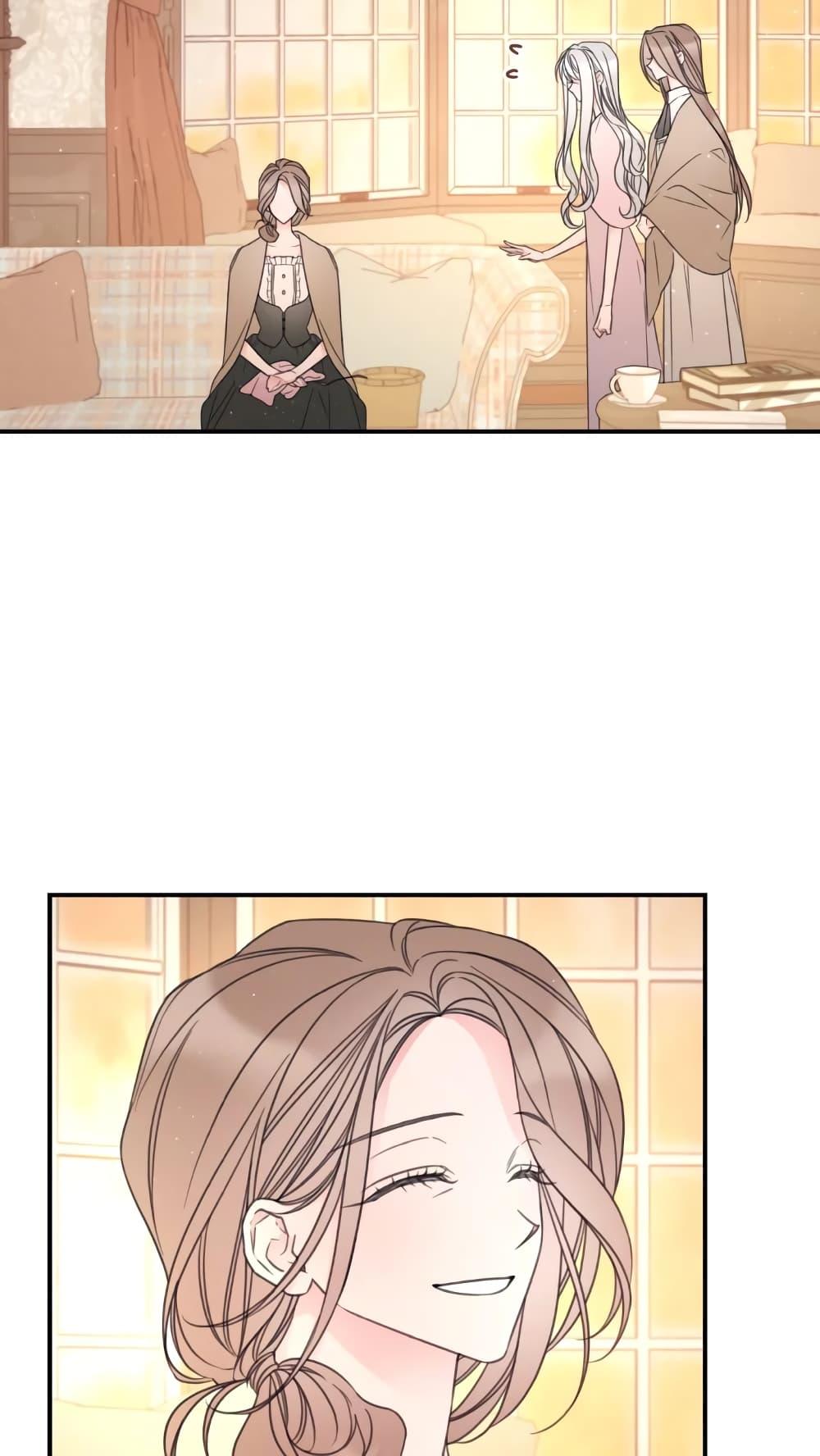 Manga-lc-com อ่านมังงะ อ่านการ์ตูน ออนไลน์ ฟรี I Will Live This Life as a Supporting Character ตอนที่ 1 2 3 4 5 6 7 8 9 10 11 12 13 14 ฟรี ไม่มีโฆษณา Manga-lc - อ่าน มังงะ อ่าน การ์ตูน ออนไลน์ อ่านมังงะ ฟรี