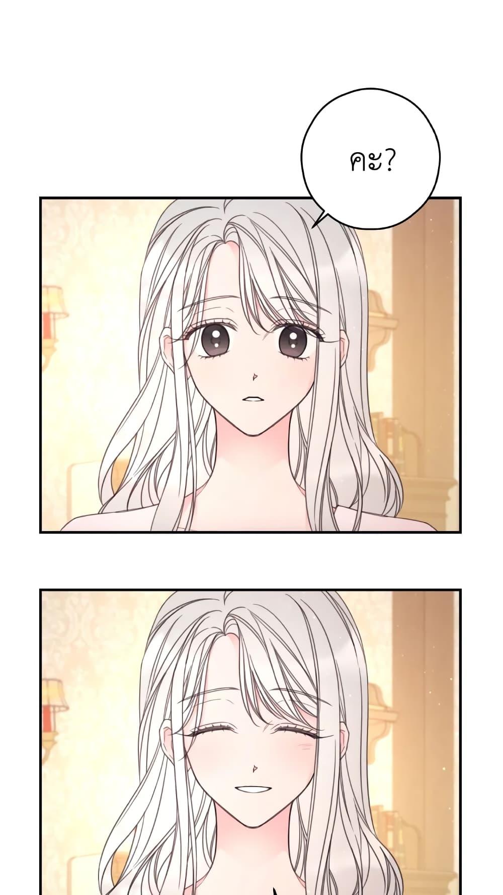 Manga-lc-com อ่านมังงะ อ่านการ์ตูน ออนไลน์ ฟรี I Will Live This Life as a Supporting Character ตอนที่ 1 2 3 4 5 6 7 8 9 10 11 12 13 14 ฟรี ไม่มีโฆษณา Manga-lc - อ่าน มังงะ อ่าน การ์ตูน ออนไลน์ อ่านมังงะ ฟรี