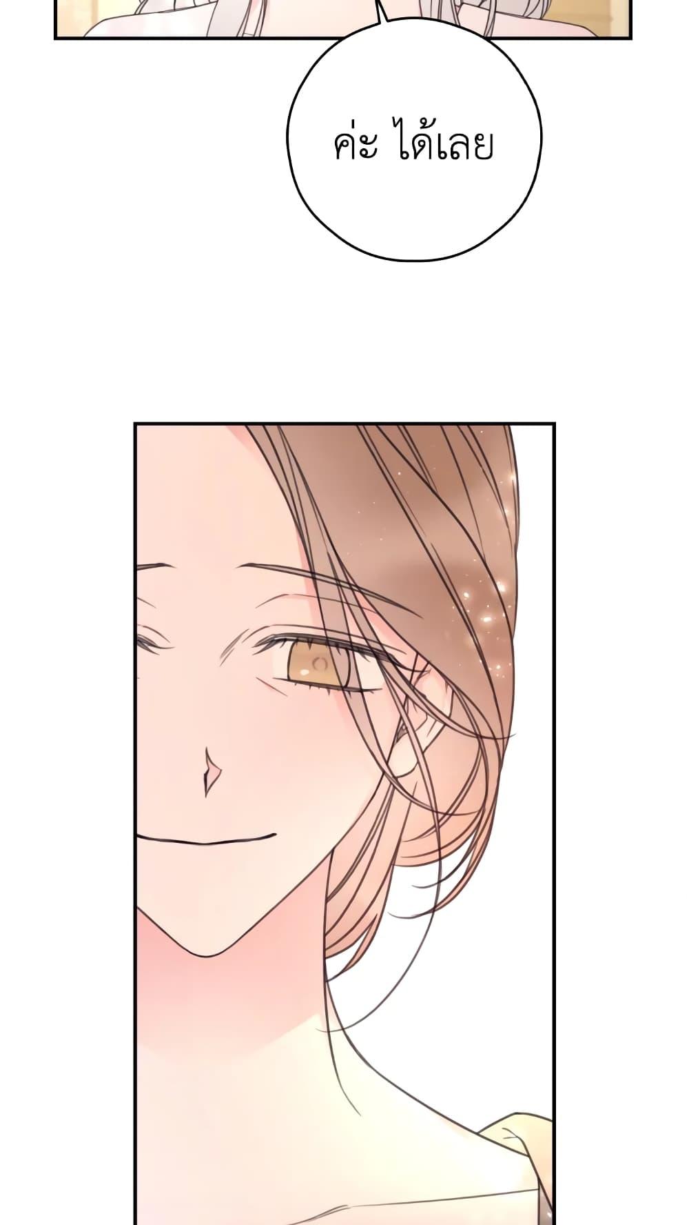 Manga-lc-com อ่านมังงะ อ่านการ์ตูน ออนไลน์ ฟรี I Will Live This Life as a Supporting Character ตอนที่ 1 2 3 4 5 6 7 8 9 10 11 12 13 14 ฟรี ไม่มีโฆษณา Manga-lc - อ่าน มังงะ อ่าน การ์ตูน ออนไลน์ อ่านมังงะ ฟรี