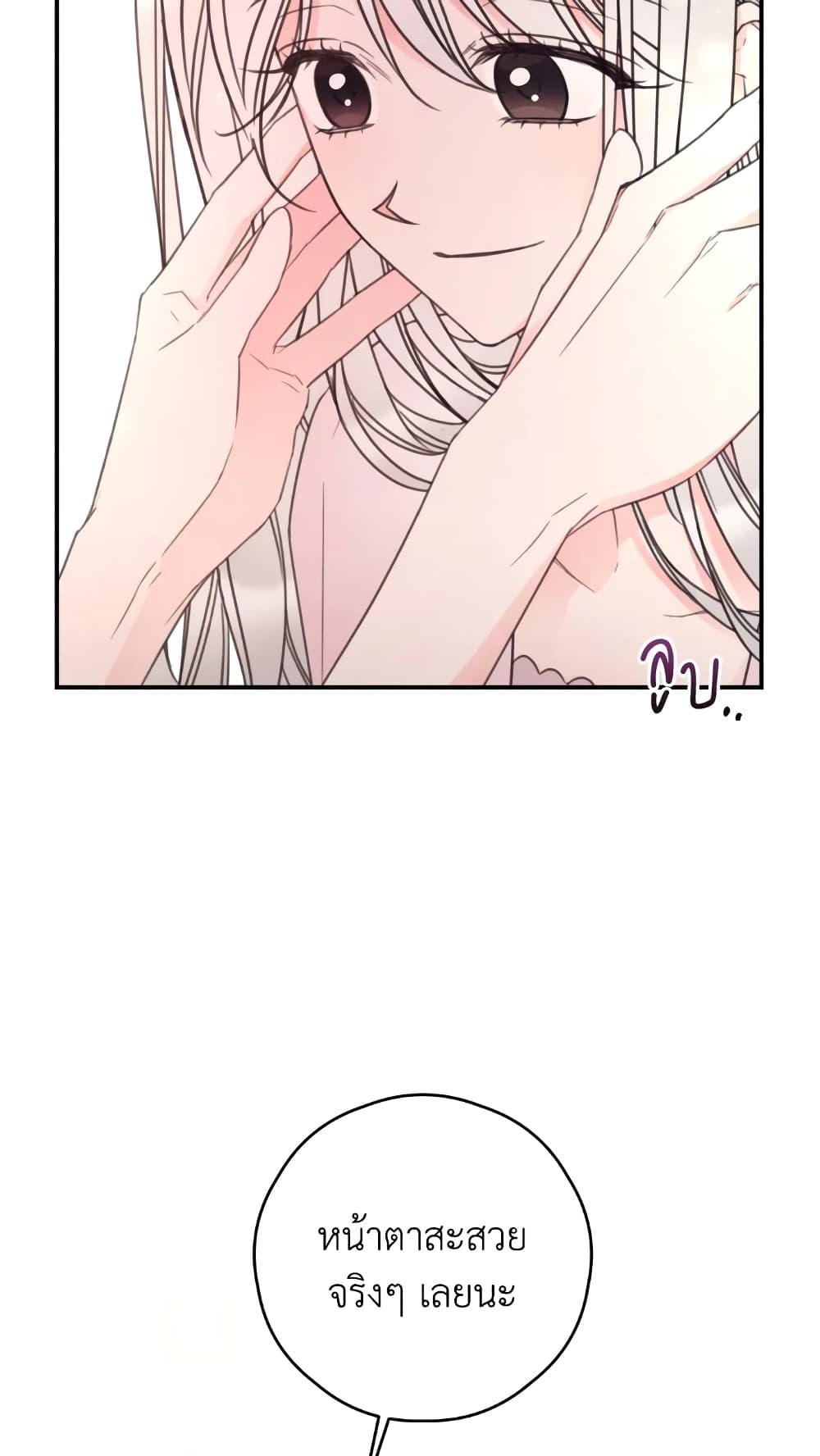 Manga-lc-com อ่านมังงะ อ่านการ์ตูน ออนไลน์ ฟรี I Will Live This Life as a Supporting Character ตอนที่ 1 2 3 4 5 6 7 8 9 10 11 12 13 14 ฟรี ไม่มีโฆษณา Manga-lc - อ่าน มังงะ อ่าน การ์ตูน ออนไลน์ อ่านมังงะ ฟรี