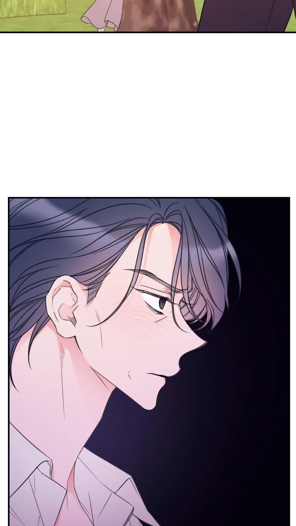 Manga-lc-com อ่านมังงะ อ่านการ์ตูน ออนไลน์ ฟรี I Will Live This Life as a Supporting Character ตอนที่ 1 2 3 4 5 6 7 8 9 10 11 12 13 14 ฟรี ไม่มีโฆษณา Manga-lc - อ่าน มังงะ อ่าน การ์ตูน ออนไลน์ อ่านมังงะ ฟรี