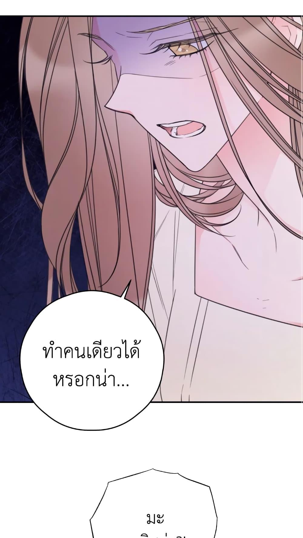 Manga-lc-com อ่านมังงะ อ่านการ์ตูน ออนไลน์ ฟรี I Will Live This Life as a Supporting Character ตอนที่ 1 2 3 4 5 6 7 8 9 10 11 12 13 14 ฟรี ไม่มีโฆษณา Manga-lc - อ่าน มังงะ อ่าน การ์ตูน ออนไลน์ อ่านมังงะ ฟรี