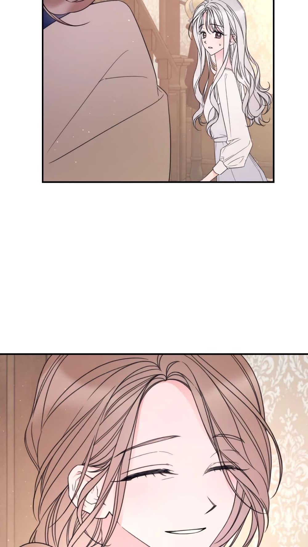 Manga-lc-com อ่านมังงะ อ่านการ์ตูน ออนไลน์ ฟรี I Will Live This Life as a Supporting Character ตอนที่ 1 2 3 4 5 6 7 8 9 10 11 12 13 14 ฟรี ไม่มีโฆษณา Manga-lc - อ่าน มังงะ อ่าน การ์ตูน ออนไลน์ อ่านมังงะ ฟรี