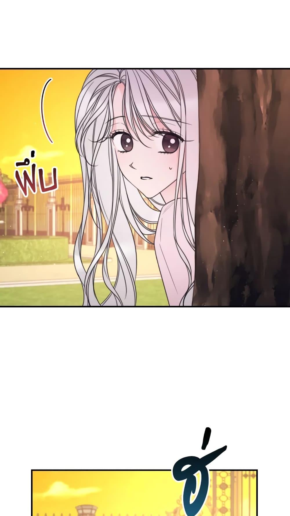 Manga-lc-com อ่านมังงะ อ่านการ์ตูน ออนไลน์ ฟรี I Will Live This Life as a Supporting Character ตอนที่ 1 2 3 4 5 6 7 8 9 10 11 12 13 14 ฟรี ไม่มีโฆษณา Manga-lc - อ่าน มังงะ อ่าน การ์ตูน ออนไลน์ อ่านมังงะ ฟรี