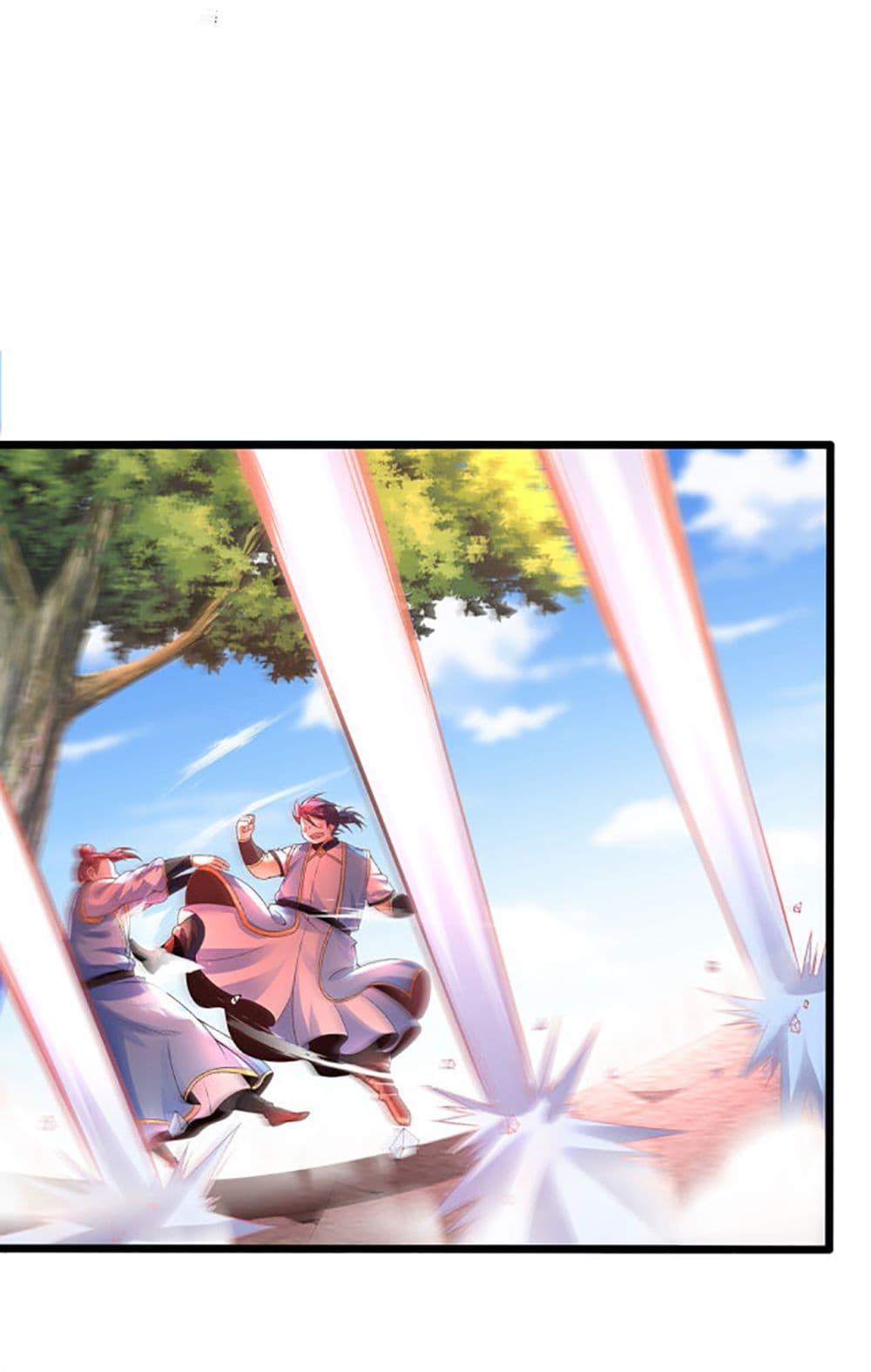 Manga-lc-com อ่านมังงะ อ่านการ์ตูน ออนไลน์ ฟรี Chaotic Sword God (Remake) ตอนที่ 1 2 3 4 5 6 7 8 9 10 11 12 13 14 ฟรี ไม่มีโฆษณา Manga-lc - อ่าน มังงะ อ่าน การ์ตูน ออนไลน์ อ่านมังงะ ฟรี