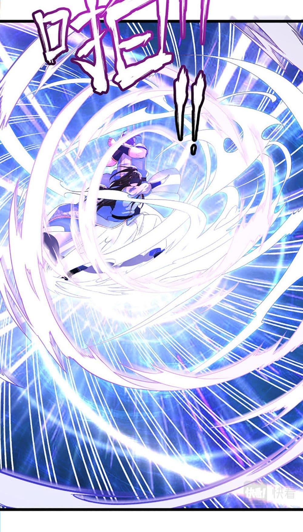 Manga-lc-com อ่านมังงะ อ่านการ์ตูน ออนไลน์ ฟรี Chaotic Sword God (Remake) ตอนที่ 1 2 3 4 5 6 7 8 9 10 11 12 13 14 ฟรี ไม่มีโฆษณา Manga-lc - อ่าน มังงะ อ่าน การ์ตูน ออนไลน์ อ่านมังงะ ฟรี