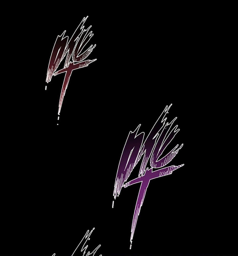 Manga-lc-com อ่านมังงะ อ่านการ์ตูน ออนไลน์ ฟรี Chaotic Sword God (Remake) ตอนที่ 1 2 3 4 5 6 7 8 9 10 11 12 13 14 ฟรี ไม่มีโฆษณา Manga-lc - อ่าน มังงะ อ่าน การ์ตูน ออนไลน์ อ่านมังงะ ฟรี