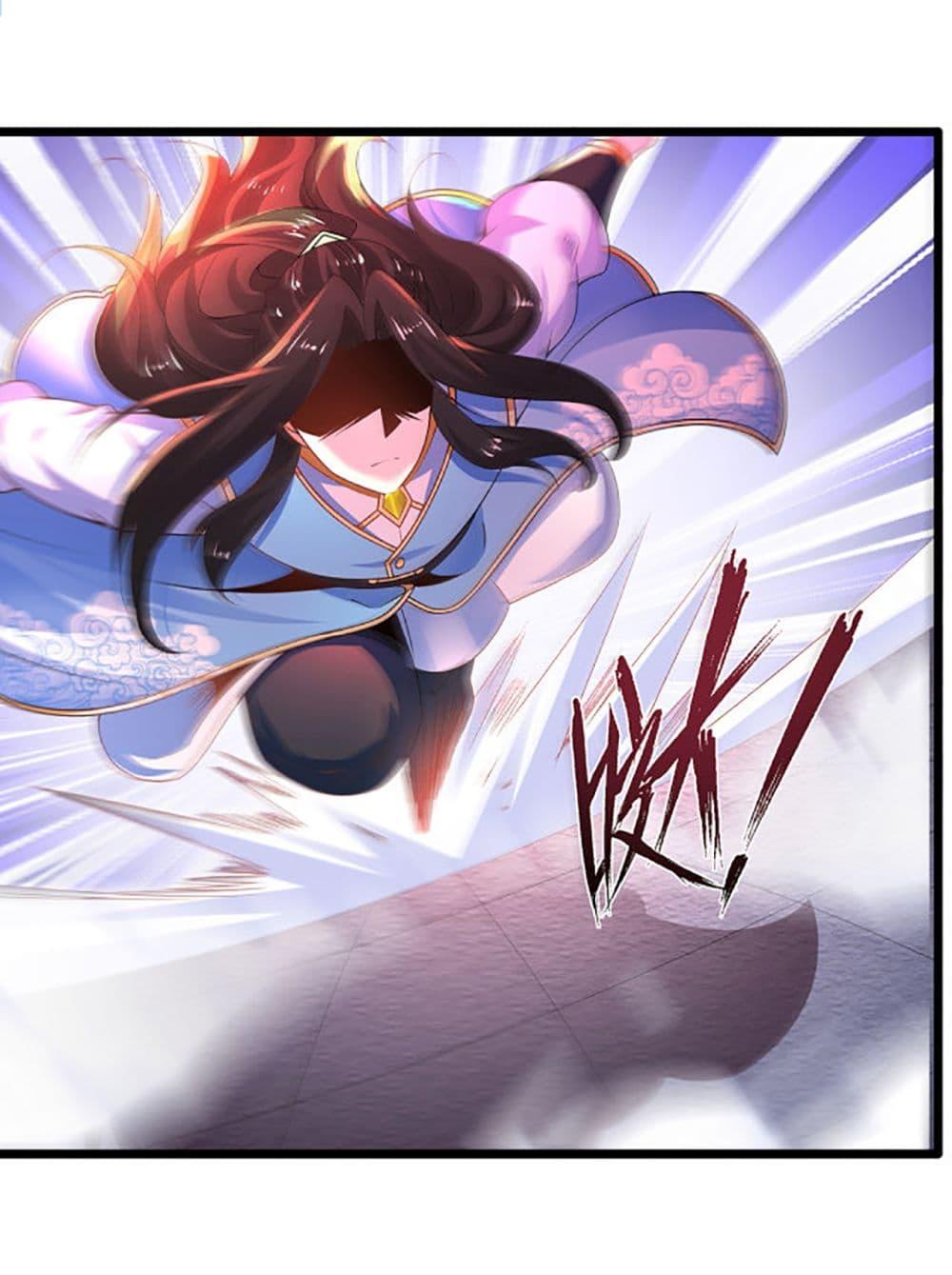 Manga-lc-com อ่านมังงะ อ่านการ์ตูน ออนไลน์ ฟรี Chaotic Sword God (Remake) ตอนที่ 1 2 3 4 5 6 7 8 9 10 11 12 13 14 ฟรี ไม่มีโฆษณา Manga-lc - อ่าน มังงะ อ่าน การ์ตูน ออนไลน์ อ่านมังงะ ฟรี