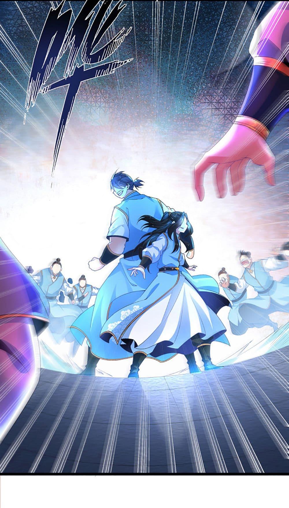 Manga-lc-com อ่านมังงะ อ่านการ์ตูน ออนไลน์ ฟรี Chaotic Sword God (Remake) ตอนที่ 1 2 3 4 5 6 7 8 9 10 11 12 13 14 ฟรี ไม่มีโฆษณา Manga-lc - อ่าน มังงะ อ่าน การ์ตูน ออนไลน์ อ่านมังงะ ฟรี