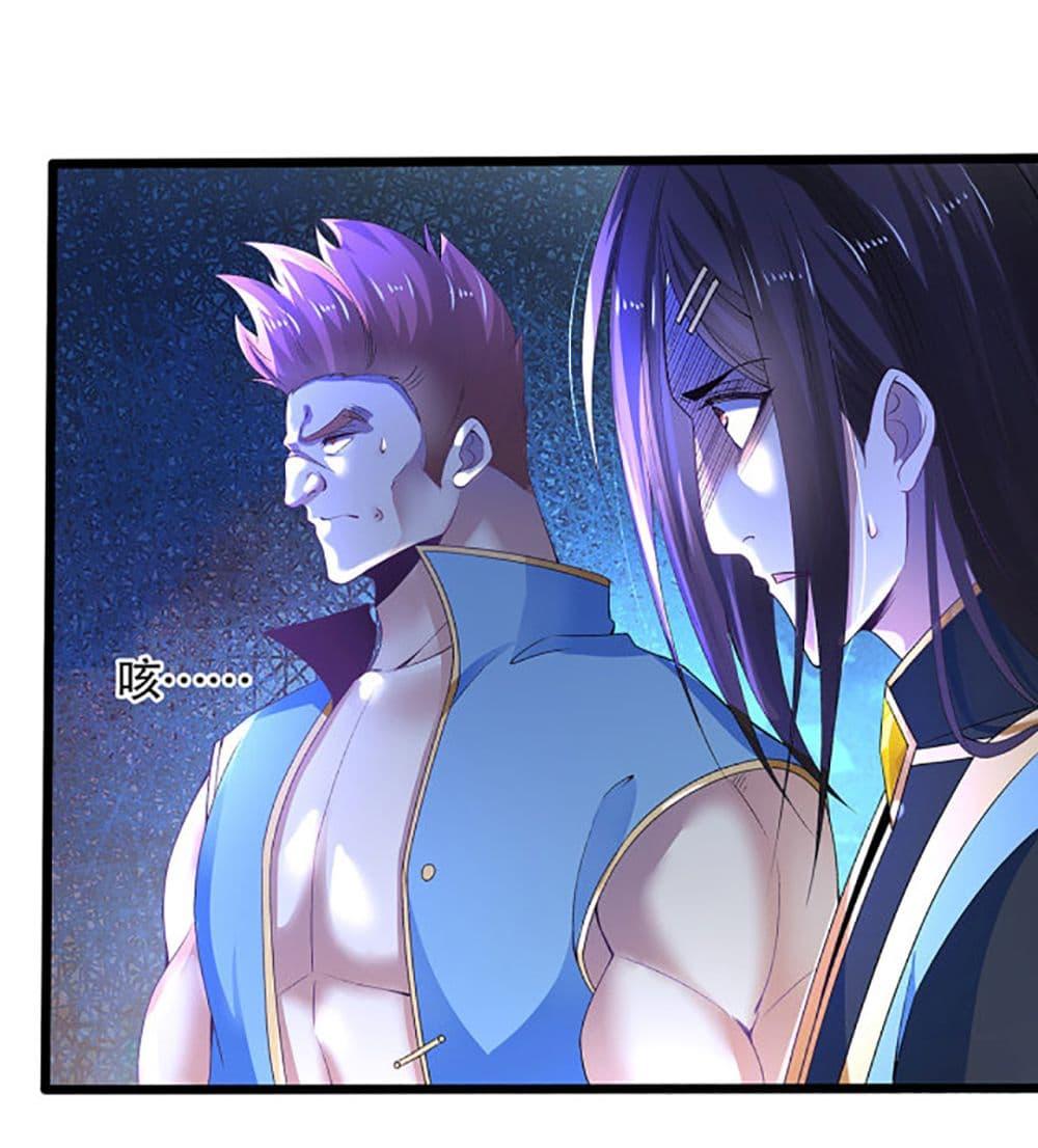 Manga-lc-com อ่านมังงะ อ่านการ์ตูน ออนไลน์ ฟรี Chaotic Sword God (Remake) ตอนที่ 1 2 3 4 5 6 7 8 9 10 11 12 13 14 ฟรี ไม่มีโฆษณา Manga-lc - อ่าน มังงะ อ่าน การ์ตูน ออนไลน์ อ่านมังงะ ฟรี