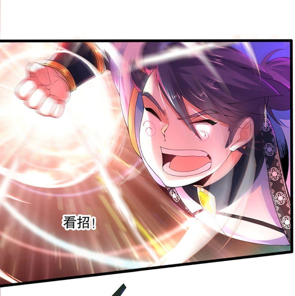 Manga-lc-com อ่านมังงะ อ่านการ์ตูน ออนไลน์ ฟรี Chaotic Sword God (Remake) ตอนที่ 1 2 3 4 5 6 7 8 9 10 11 12 13 14 ฟรี ไม่มีโฆษณา Manga-lc - อ่าน มังงะ อ่าน การ์ตูน ออนไลน์ อ่านมังงะ ฟรี