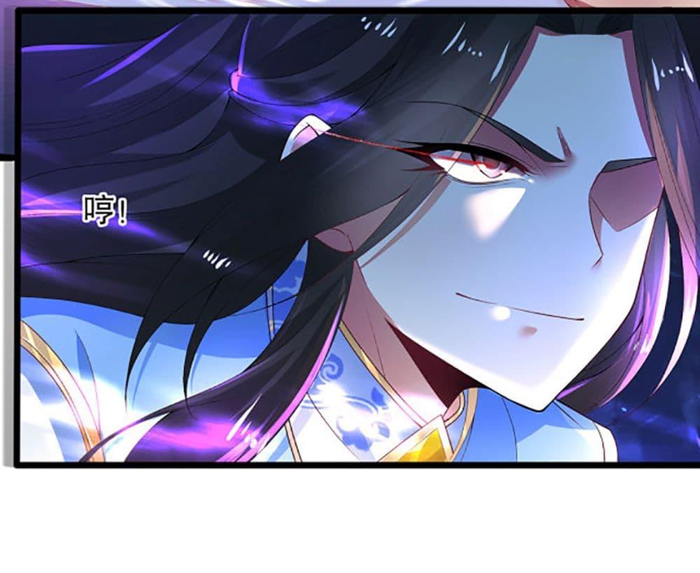Manga-lc-com อ่านมังงะ อ่านการ์ตูน ออนไลน์ ฟรี Chaotic Sword God (Remake) ตอนที่ 1 2 3 4 5 6 7 8 9 10 11 12 13 14 ฟรี ไม่มีโฆษณา Manga-lc - อ่าน มังงะ อ่าน การ์ตูน ออนไลน์ อ่านมังงะ ฟรี