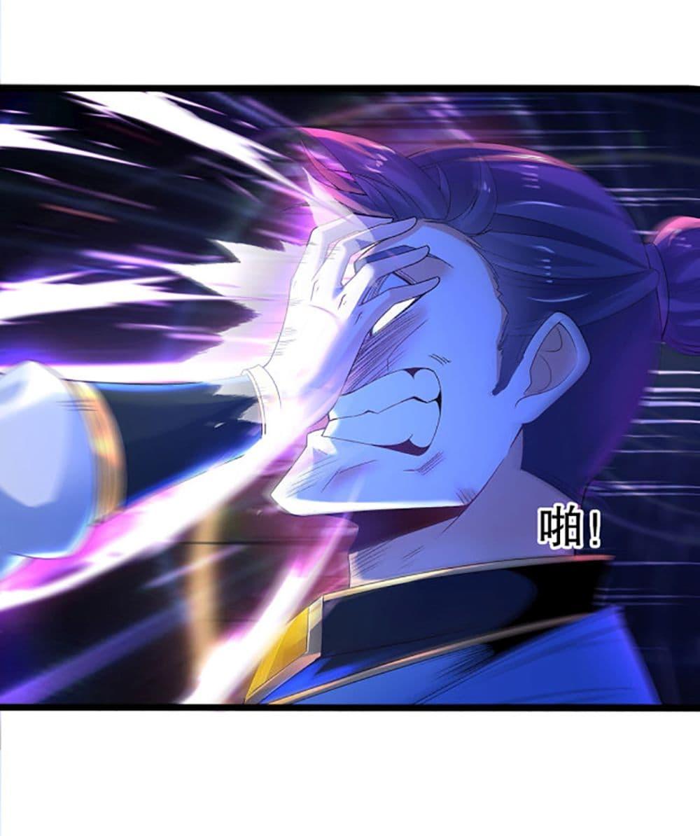 Manga-lc-com อ่านมังงะ อ่านการ์ตูน ออนไลน์ ฟรี Chaotic Sword God (Remake) ตอนที่ 1 2 3 4 5 6 7 8 9 10 11 12 13 14 ฟรี ไม่มีโฆษณา Manga-lc - อ่าน มังงะ อ่าน การ์ตูน ออนไลน์ อ่านมังงะ ฟรี
