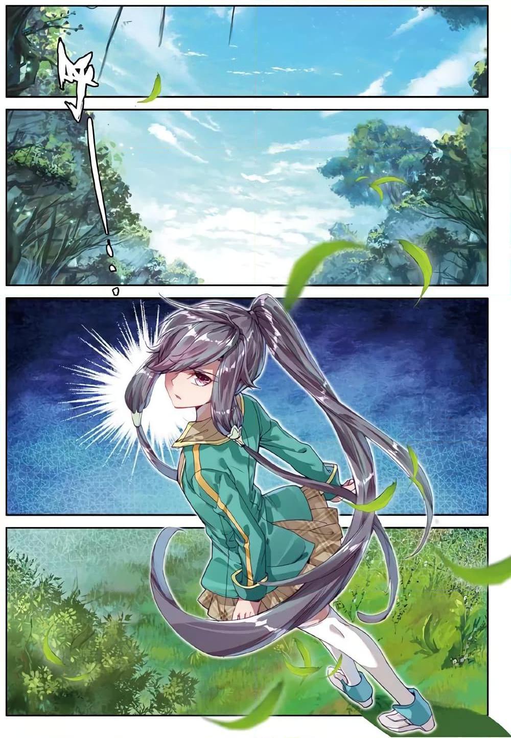 Manga-lc-com อ่านมังงะ อ่านการ์ตูน ออนไลน์ ฟรี Douluo Dalu 3 The Legend of the Dragon King ตอนที่ 1 2 3 4 5 6 7 8 9 10 11 12 13 14 ฟรี ไม่มีโฆษณา Manga-lc - อ่าน มังงะ อ่าน การ์ตูน ออนไลน์ อ่านมังงะ ฟรี