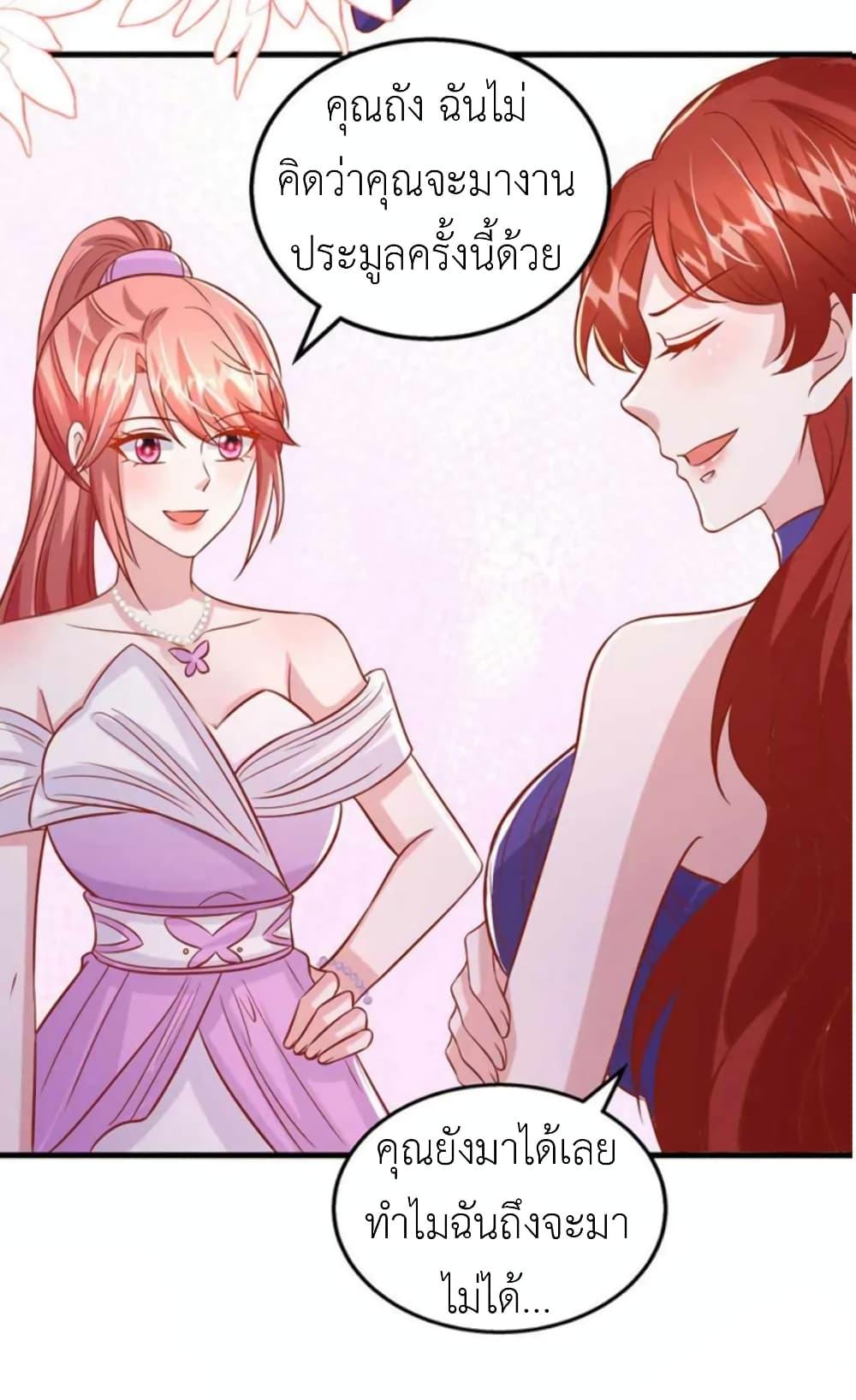 Manga-lc-com อ่านมังงะ อ่านการ์ตูน ออนไลน์ ฟรี The Big Guy calls me Little Ancestor ตอนที่ 1 2 3 4 5 6 7 8 9 10 11 12 13 14 ฟรี ไม่มีโฆษณา Manga-lc - อ่าน มังงะ อ่าน การ์ตูน ออนไลน์ อ่านมังงะ ฟรี