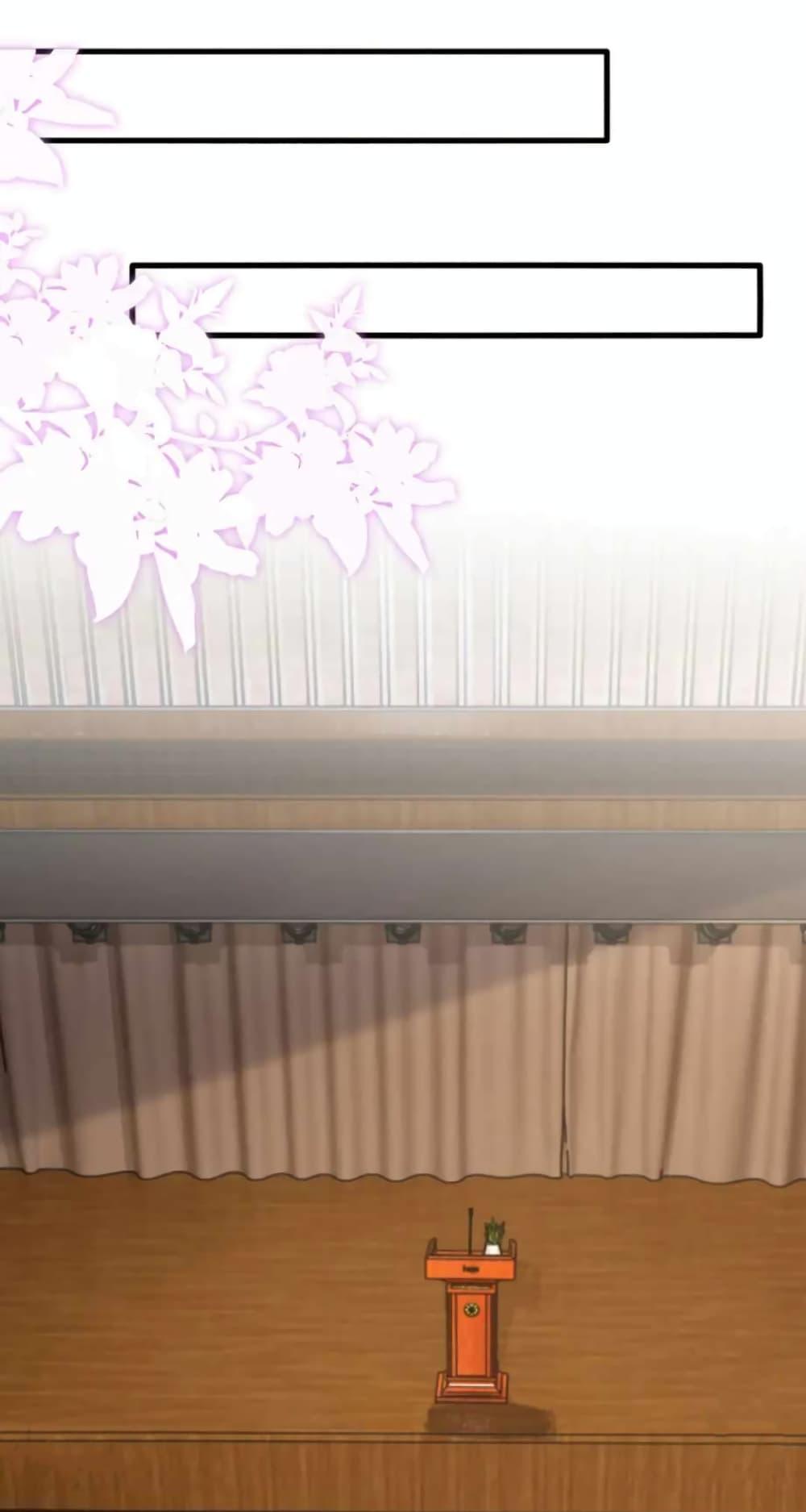 Manga-lc-com อ่านมังงะ อ่านการ์ตูน ออนไลน์ ฟรี The Big Guy calls me Little Ancestor ตอนที่ 1 2 3 4 5 6 7 8 9 10 11 12 13 14 ฟรี ไม่มีโฆษณา Manga-lc - อ่าน มังงะ อ่าน การ์ตูน ออนไลน์ อ่านมังงะ ฟรี