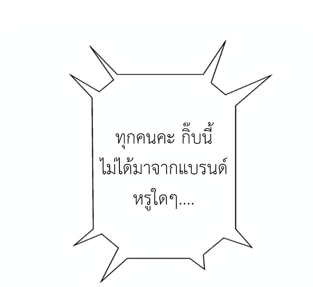Manga-lc-com อ่านมังงะ อ่านการ์ตูน ออนไลน์ ฟรี The Big Guy calls me Little Ancestor ตอนที่ 1 2 3 4 5 6 7 8 9 10 11 12 13 14 ฟรี ไม่มีโฆษณา Manga-lc - อ่าน มังงะ อ่าน การ์ตูน ออนไลน์ อ่านมังงะ ฟรี
